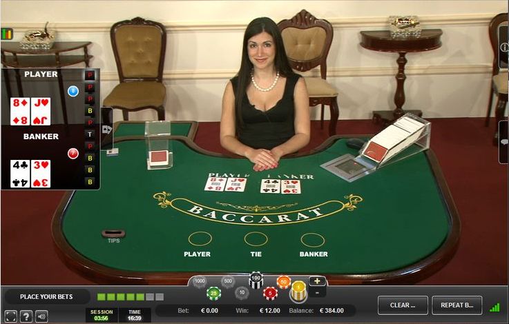 pak games login password پاکستان ریئل منی گیمز